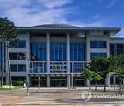 전북도의원 전원 "가족까지 부동산 투기거래 조사받겠다"