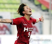 '정설빈 3골' 현대제철, WK리그 개막전서 7-0 대승