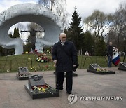 Russia Chernobyl Anniversary