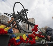 epaselect UKRAINE CHERNOBYL DISASTER ANNIVERSARY