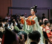 [PRNewswire] China National Silk Museum Celebrates 4th Chinese Costume