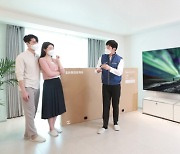 삼성전자, 2021년형 'QLED TV' 출시 두 달 만에 1만 대 돌파