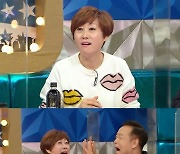 '라스' 임미숙 "남편 김학래 50억 빚 떠 안아, 30년간 공황장애"