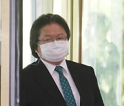 [포토]외교부로 초치된 주한 일본 총괄공사