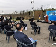 4.27 판문점선언 3주년 기념식 기념사 하는 조계종 총무원장