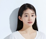 신예 변서윤, KBS2 '경찰수업'으로 첫 브라운관 데뷔