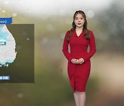 [날씨] 곳곳 비..그친 뒤 황사 유입