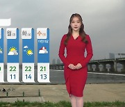 [날씨] 밤사이 서울 등 중부 지방 비..내일 황사 유입