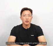 [데일리안 오늘뉴스 종합] "조주빈보다 더한 쓰레기 됐다"..'강철부대' 박수민, '실화탐사대' 보도 반박 · "내 세금으로 산 백신, 주는 대로 맞으라? 공산당이냐"..시민들 백신 선택권 요구 '봇물'