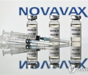 노바백스 백신 공급 속도..원액 생산계약 연장-신속 허가 추진
