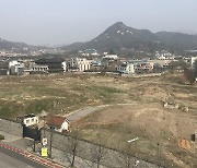 20여년 방치된 서울 송현동 대한항공 땅 역사문화공원으로