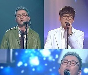 '보이스킹' 조장혁-조관우, 가왕의 등장과 그들도 긴장하게 한 무명 가수들