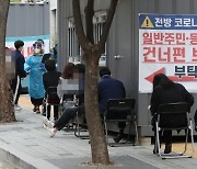 중랑구서 노래방 도우미 2명 확진..최근 2주간 7곳 근무