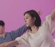 '온앤오프' 유이, '체지방률 8% 감소'..바디프로필 위한 완벽 몸매 만들기 성공