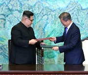 Third Anniversary of the Panmunjom Declaration, But Inter-Korean Relations Remain in the Dark