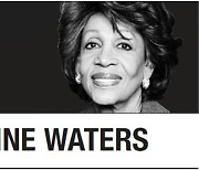 [Maxine Waters] I'm not new to this