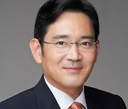 Eyes on Lee Jae-yong's share in inheritance of Samsung Life