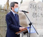 北은 외면하는데..文 "평화시계 다시 돌려야"