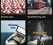 국내 재즈 아티스트 음악을 한 자리에..스포티파이, 재즈 플레이리스트 론칭