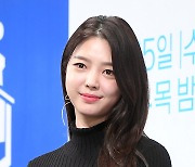 엄현경 '두번째 남편' 출연할까..MBC 측 "일일극 후속작 검토중"(공식입장)
