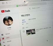 도경완♥장윤정 유튜브 '도장TV' 채널 오픈, 30분만 구독자 5천명 돌파