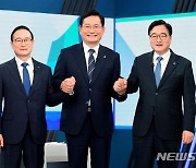 홍영표-송영길-우원식 의원, 토론 전 기념촬영