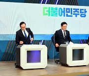 토론 앞둔 홍영표-송영길-우원식 의원