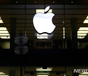 러시아, 애플에 135억원 과징금.."반독점법 위반"