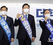 민주당 당권 레이스, 마지막 합동연설회서 치열한 '난타전'