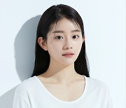 변서윤, KBS2 '경찰수업'으로 첫 안방 데뷔 [공식]