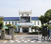 제주시, 통합돌봄 보건 의료분야 연계 사업 시작