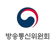 지상파 중간광고, 7월부터 허용