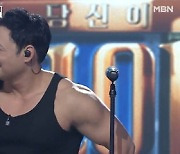'보이스킹' 양치승, 명곡 '모나리자' 재해석→3크라운으로 탈락