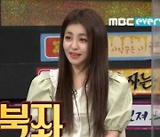 '비스' 브레이브걸스, 역주행 전 2NE1 코인 탑승 "우리 잘 되나?..설레발 쳤었다"