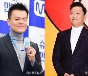 박진영X싸이 '라우드', 6월 5일 첫방..'펜트3'과 시너지 [공식입장]