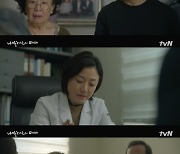 '나빌레라' 박인환, 공연 당일 치매 증세 "생각이 안 나"