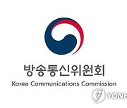 7월부터 지상파 중간광고 공식허용..종편 등 편성규제도 완화