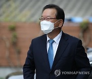 김부겸 인사청문특위, 첫회의부터 불발..野 "영상자료 왜 막나"(종합)