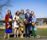 NETHERLANDS ROYAL FAMILY