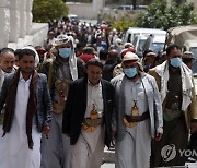 YEMEN HOUTHIS CORONAVIRUS PANDEMIC CO​VID19