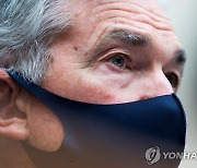 미 전문가들 "연준, 긴축 압력에도 연내 테이퍼링 안할 것"