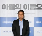 '아들의 이름으로' 안성기 "진정성 느꼈기에 출연"