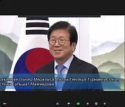 박병석 "코로나19 백신, 공평한 접근권 보장 다자주의 강화해야"