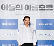 '아들의 이름으로' 윤유선 "5.18 민주화 운동에 마음 표현하게 돼 감사"