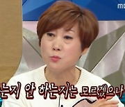 '라스' 김학래 "바람 안 피워..'1호가' 후폭풍 예상 못해" [별별TV]