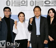 안성기 "'아들의 이름으로', 광주 분들의 도움으로 완성될 수 있었다"