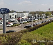 USA FORD EARNINGS