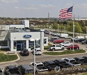 USA FORD EARNINGS