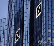 (FILE) GERMANY FINANCE DEUTSCHE BANK