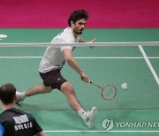 UKRAINE EUROPEAN BADMINTON CHAMPIONSHIPS